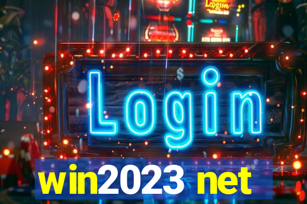 win2023 net